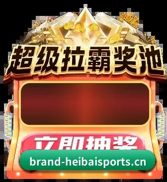 千人千面主队资讯流